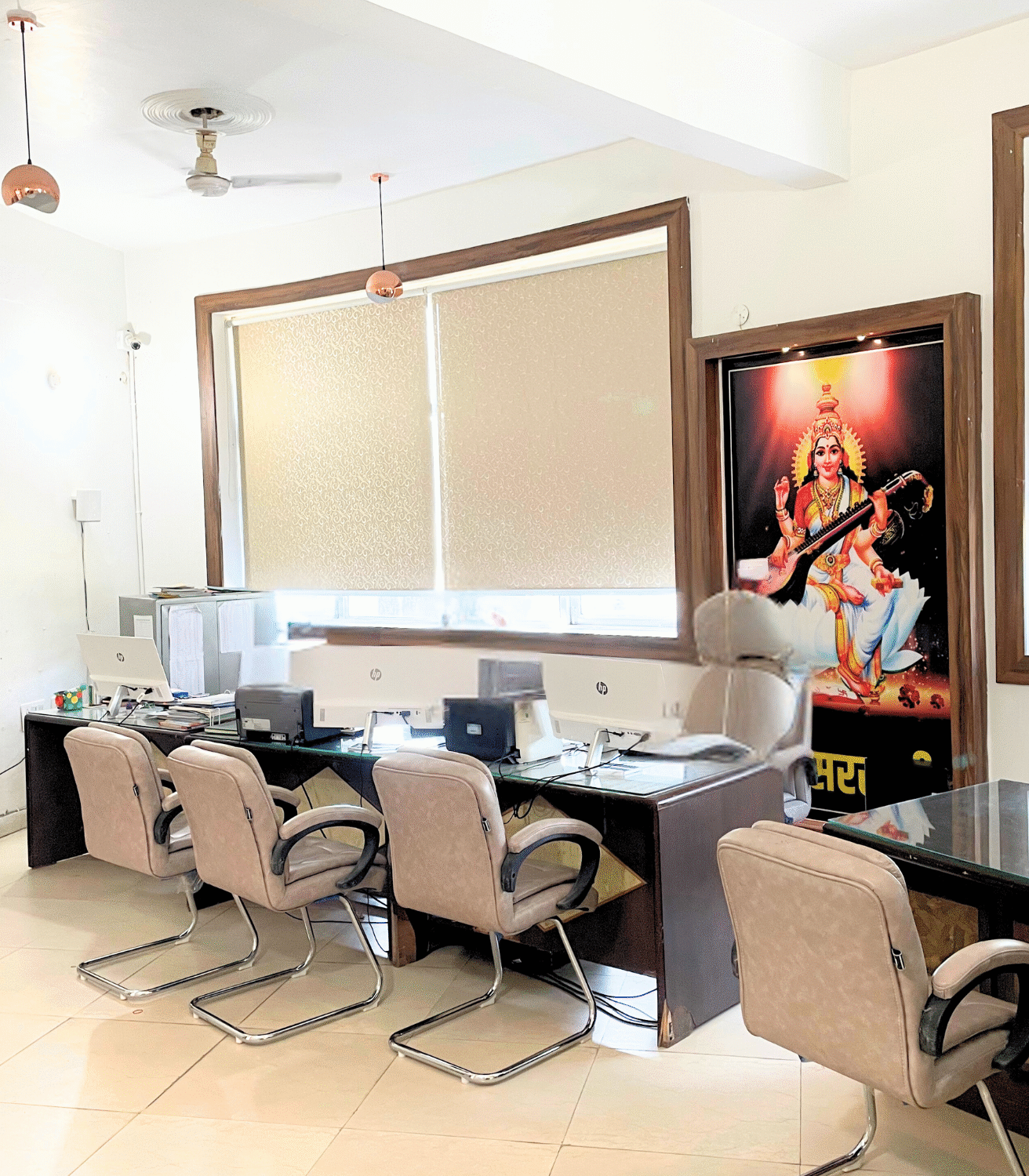 SKS office