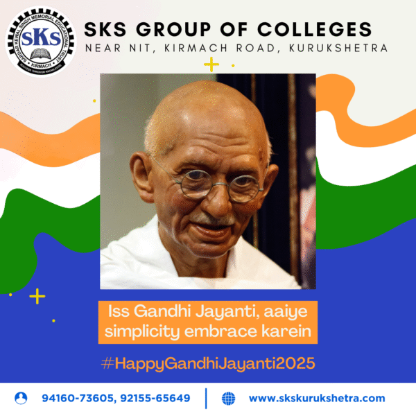 Gandhi Jayanti 2025 Gandhi Jayanti 2025