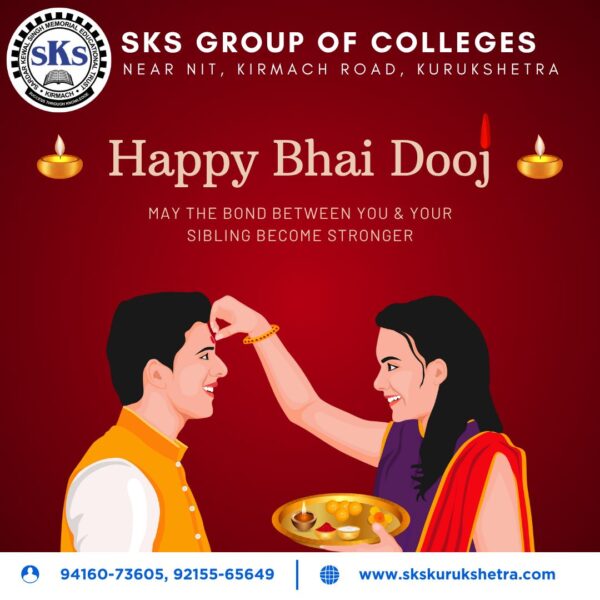 Happy Bhai Dooj Happy Bhai Dooj