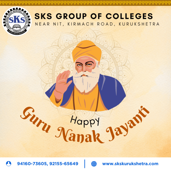 Happy Guru Nanak Jayanti Happy Guru Nanak Jayanti
